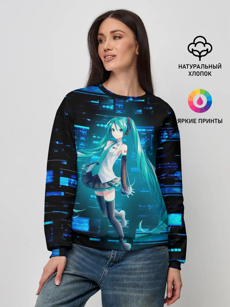 Женский свитшот / Miku в матрице