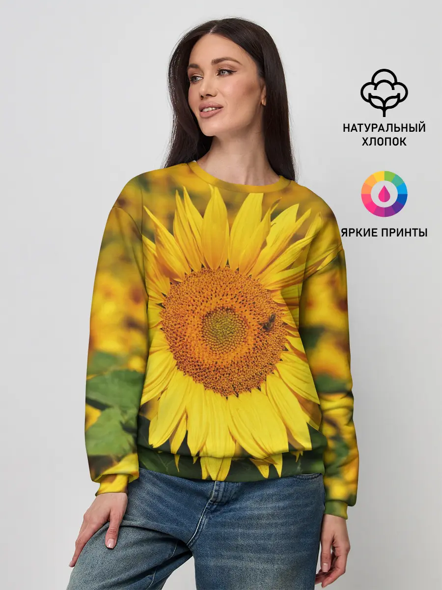 Женский свитшот / Подсолнух