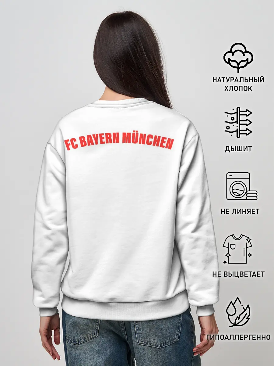 Женский свитшот / FC Bayern M?nchen 20/21