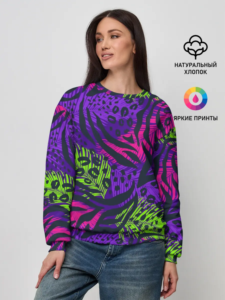 Женский свитшот / Африканский дух