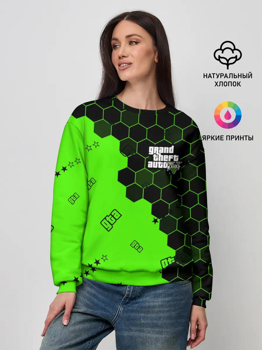 Женский свитшот / GTA 5 / ГТА 5