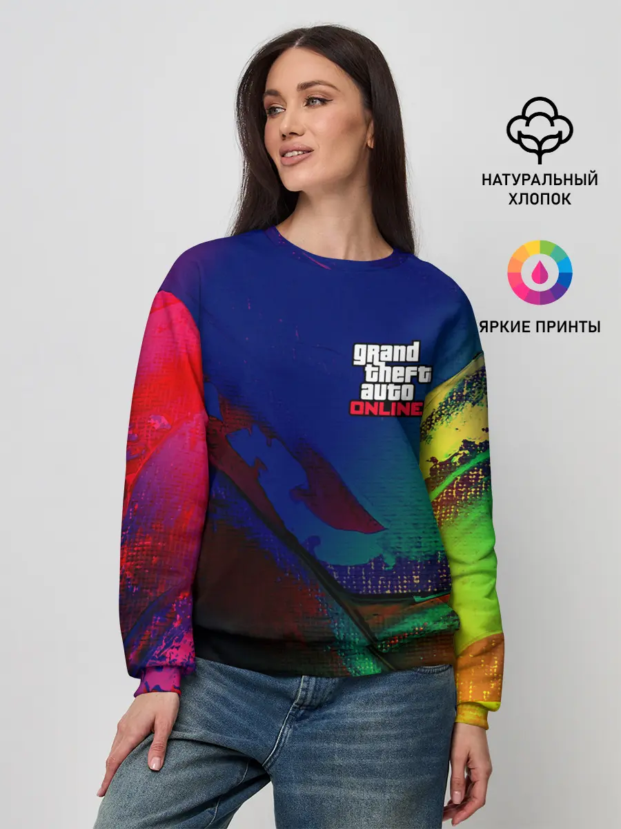 Женский свитшот / GTA ONLINE / ГТА ОНЛАЙН
