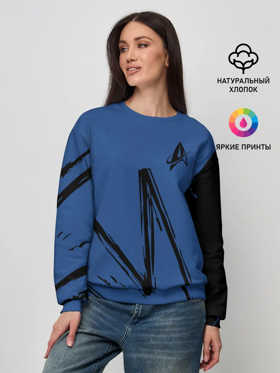 Женский свитшот / Star Trek