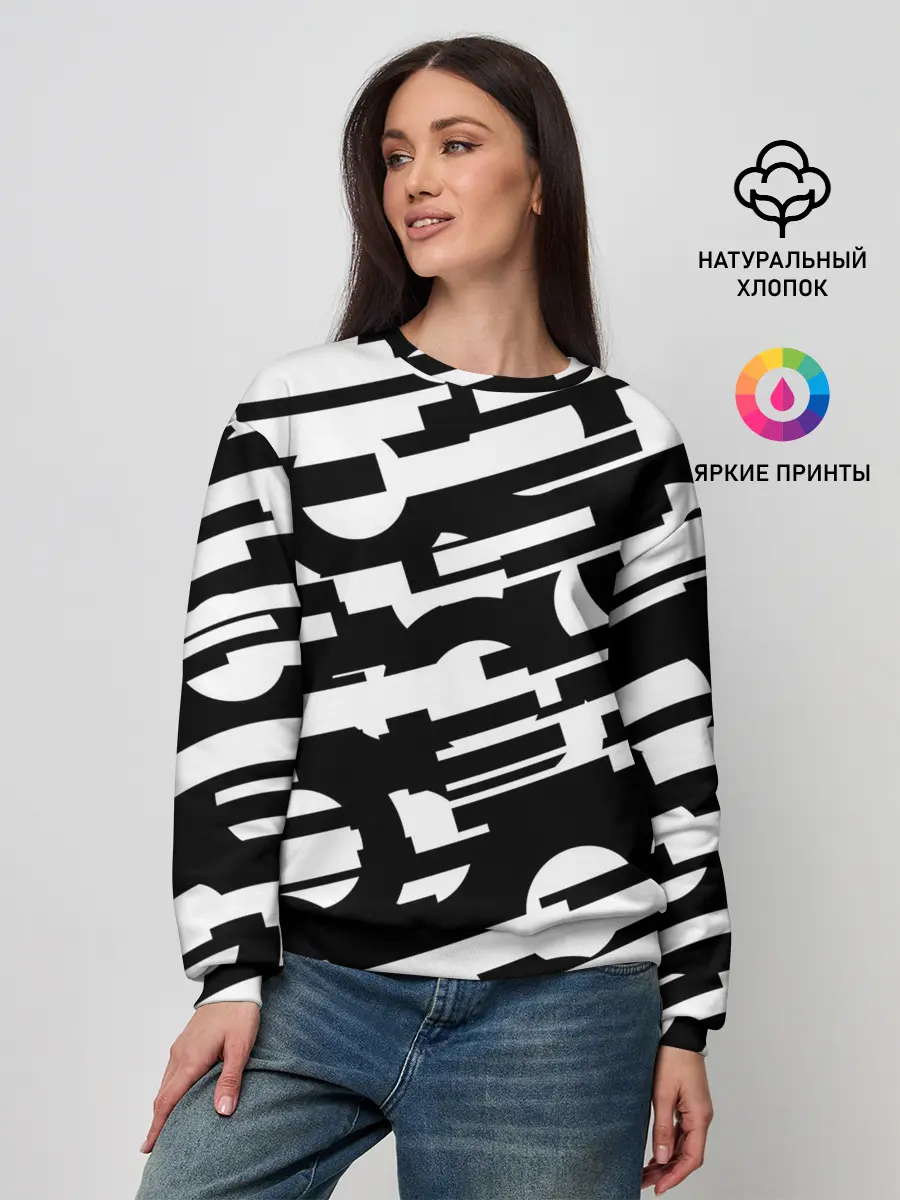 Женский свитшот / ФАНТАСТИКА КОСМОС