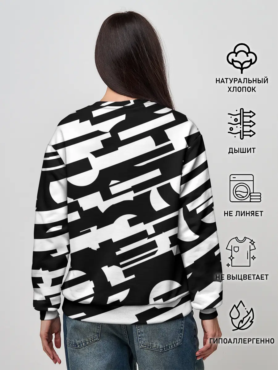 Женский свитшот / ФАНТАСТИКА КОСМОС