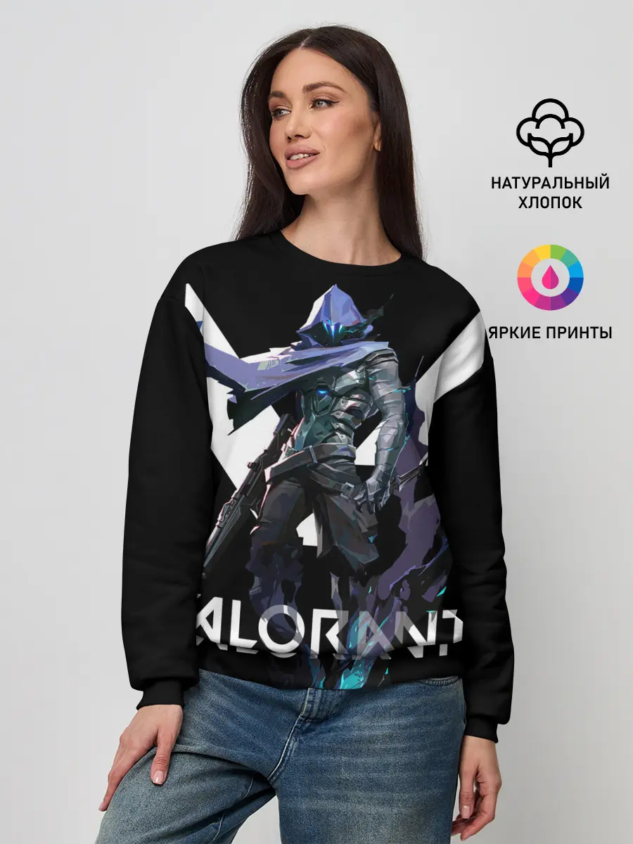 Женский свитшот / VALORANT OMEN