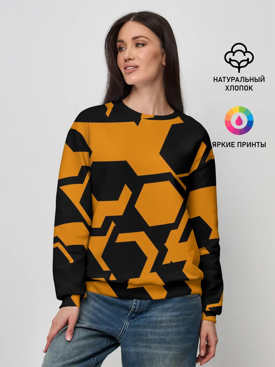 Женский свитшот / КИБЕРПАНК, жёлтый