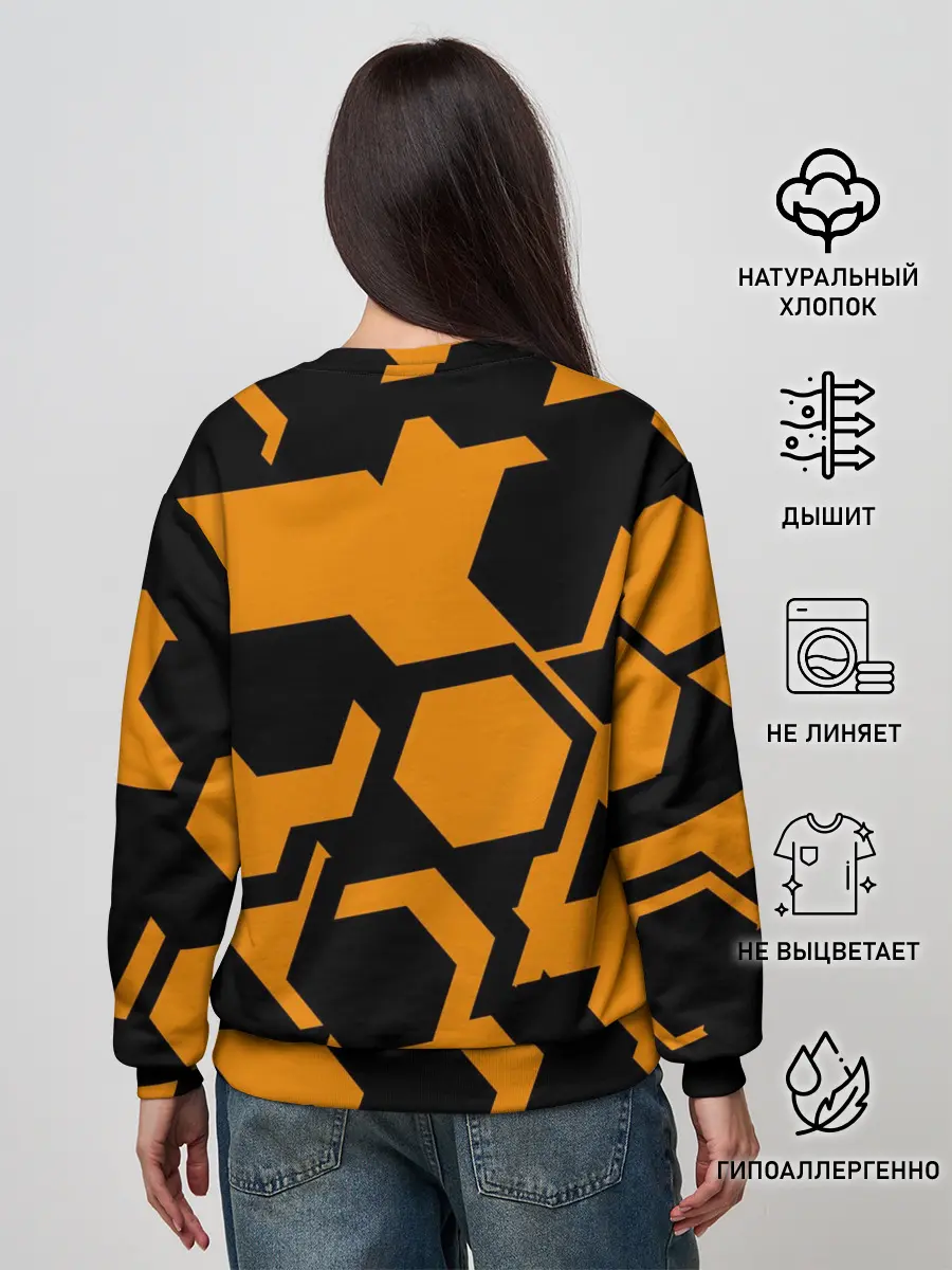 Женский свитшот / КИБЕРПАНК, жёлтый