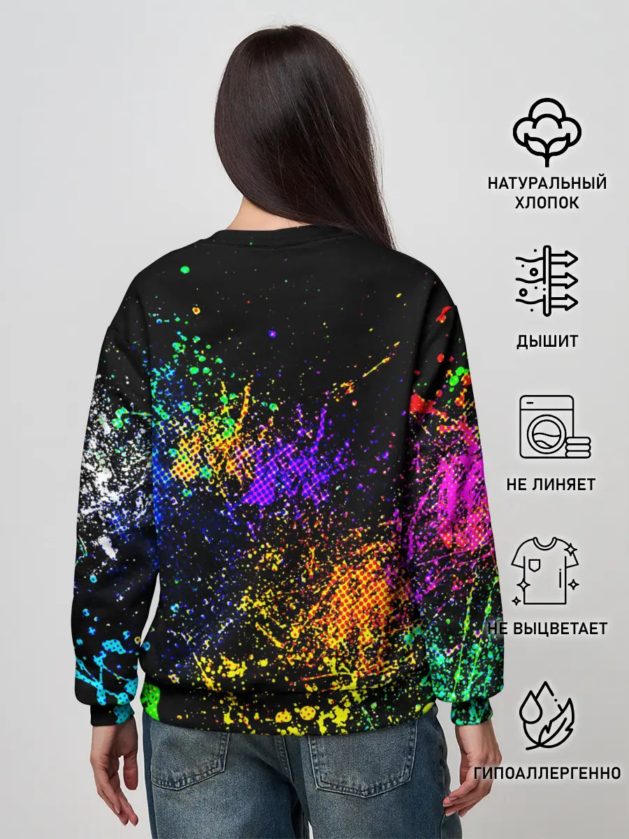 Женский свитшот / БРЫЗКИ КРАСОК