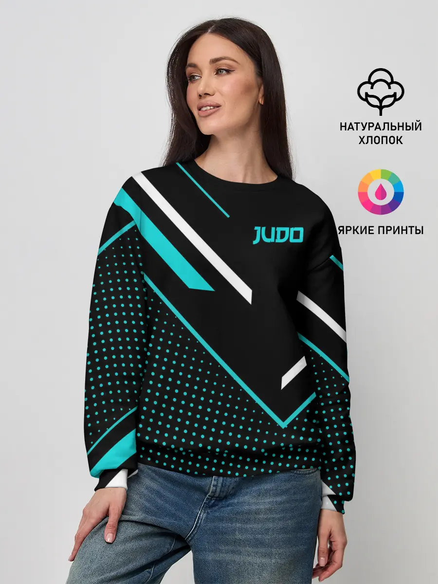 Женский свитшот / Judo