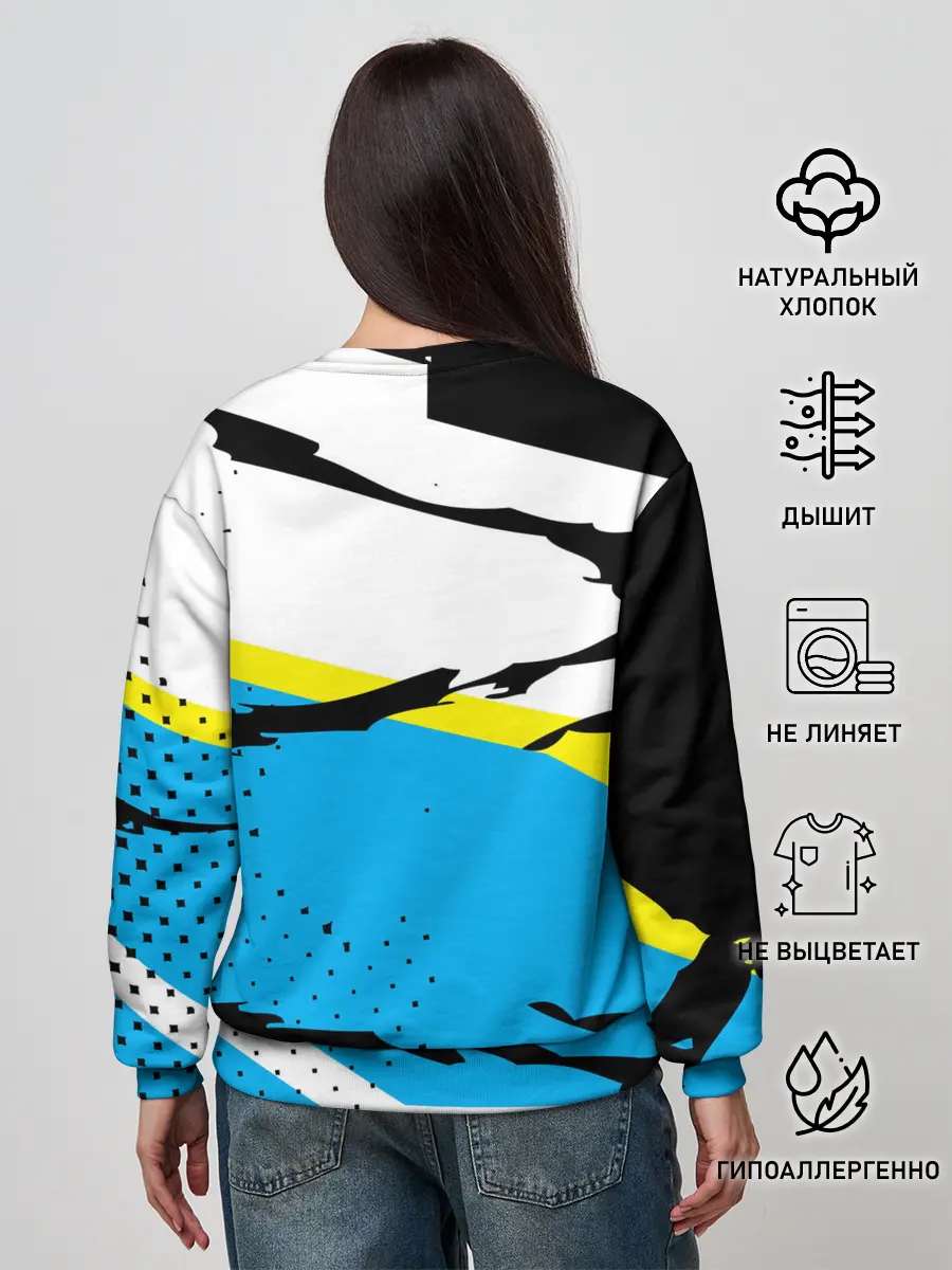 Женский свитшот / JUDO | ДЗЮДО