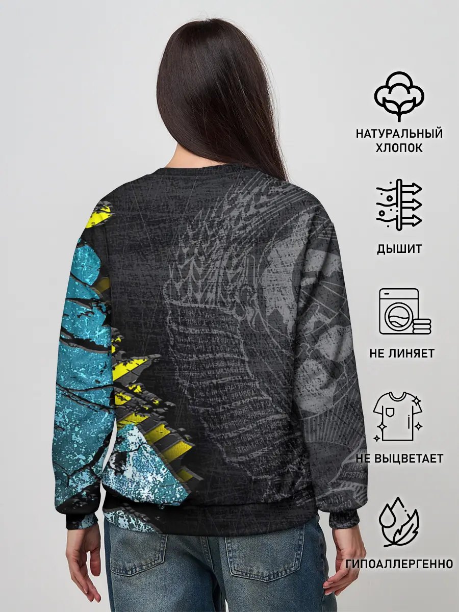 Женский свитшот / СССР