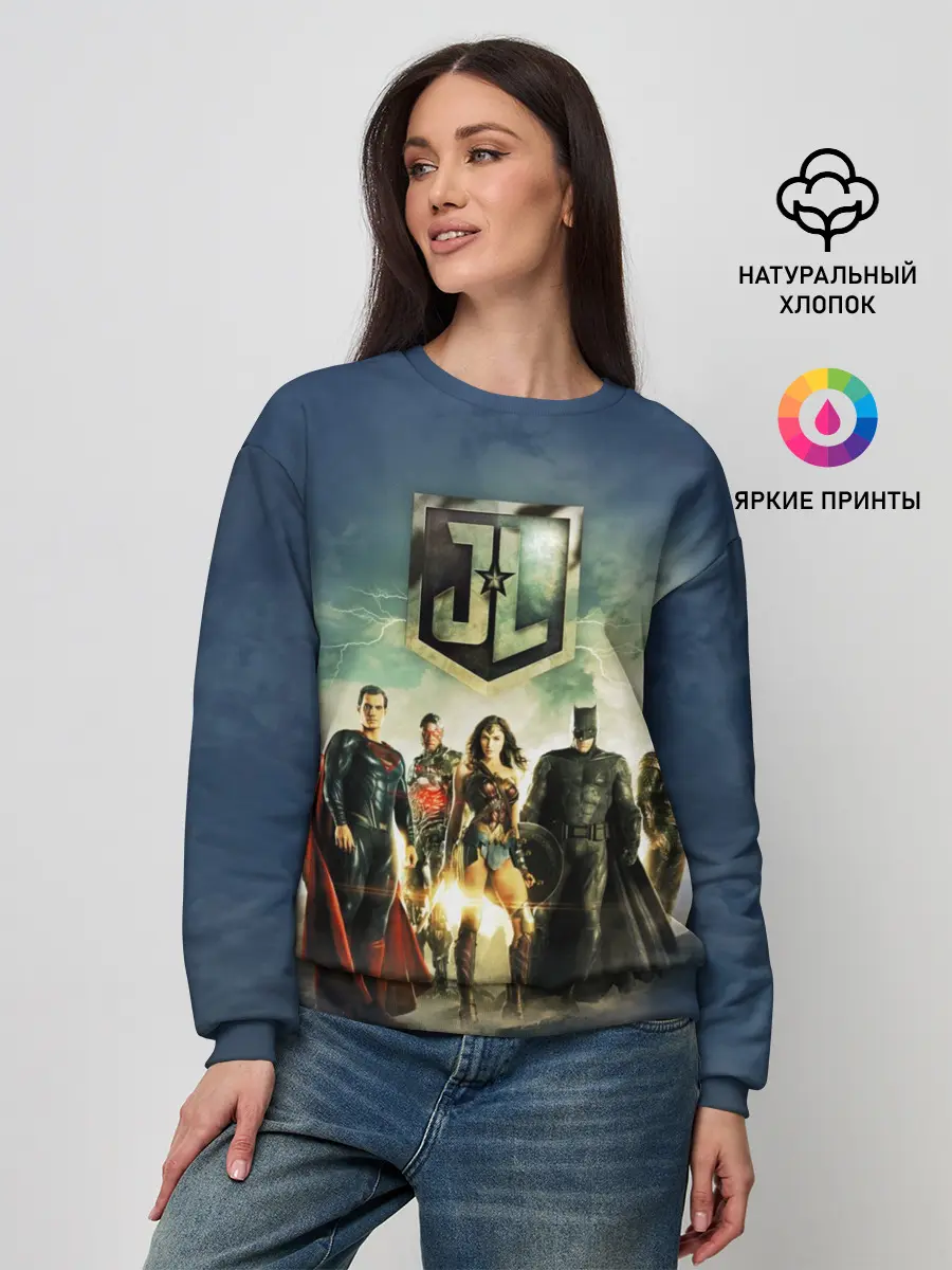 Женский свитшот / 2610535