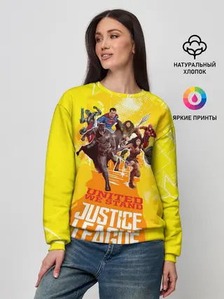 Женский свитшот / Justice League