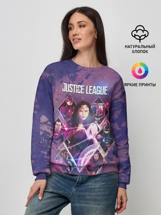 Женский свитшот / Justice League