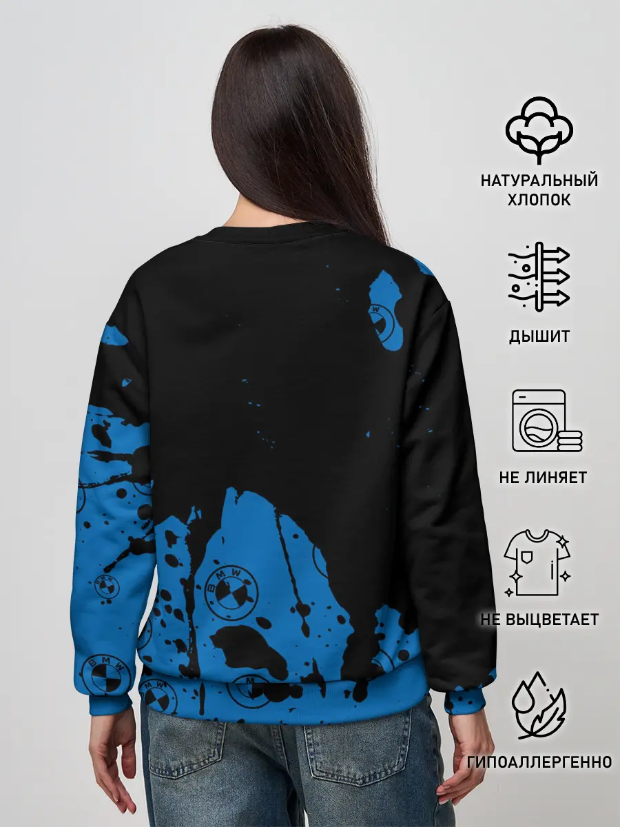 Женский свитшот / BMW / БМВ