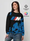 Женский свитшот / BMW / БМВ
