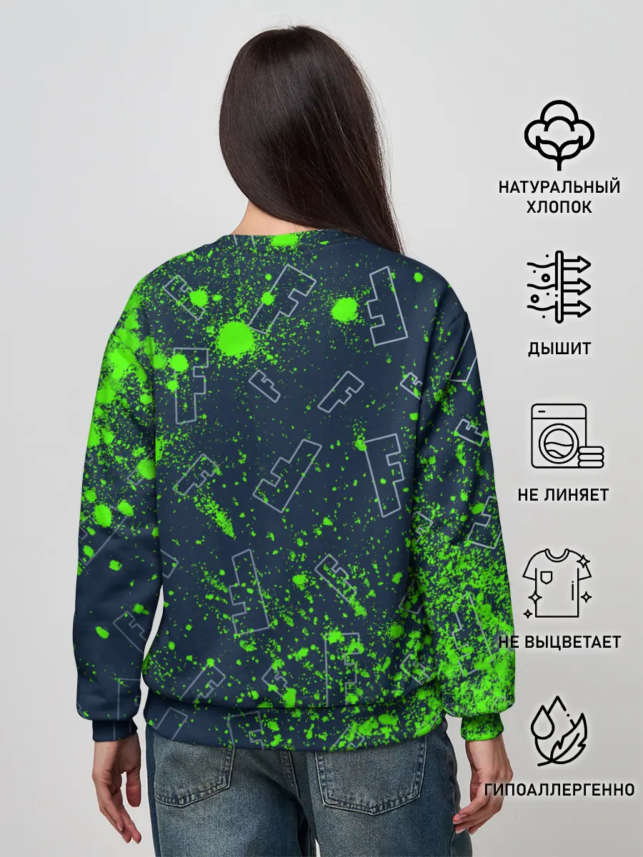 Женский свитшот / FORTNITE / ФОРТНАЙТ