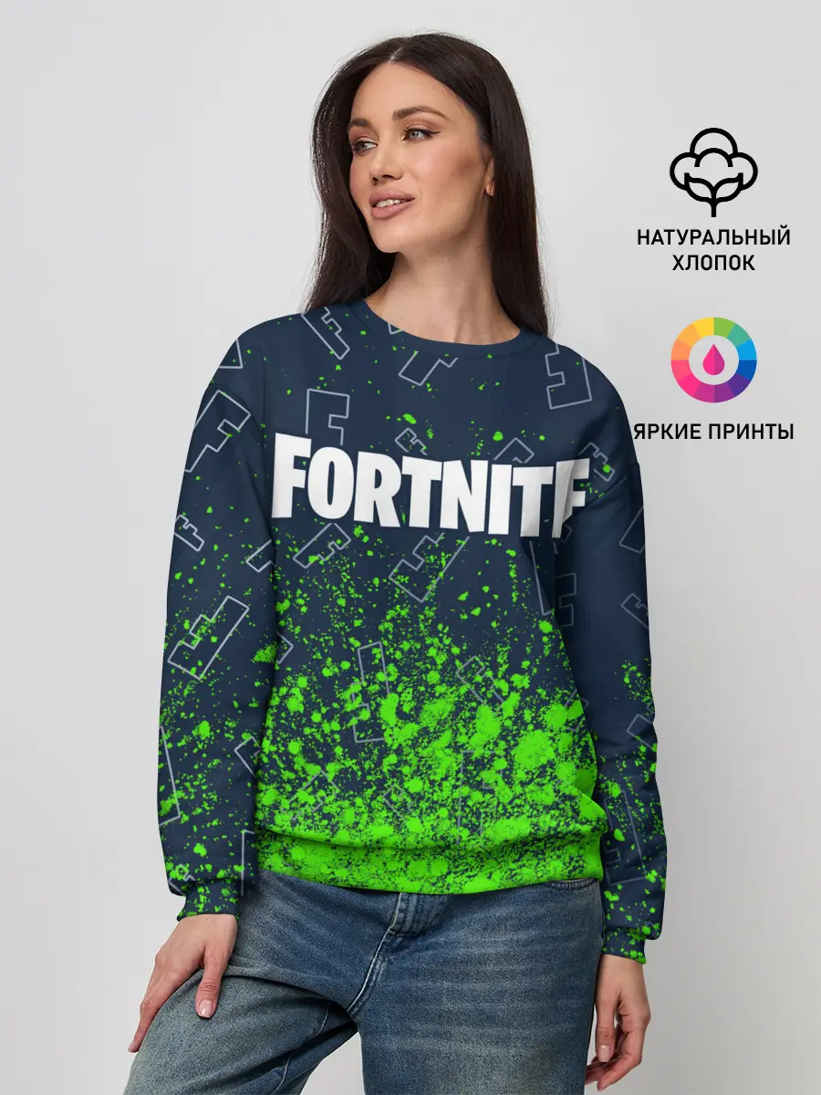 Женский свитшот / FORTNITE / ФОРТНАЙТ