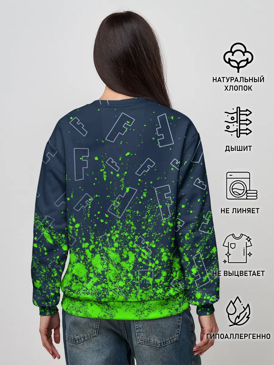 Женский свитшот / FORTNITE / ФОРТНАЙТ