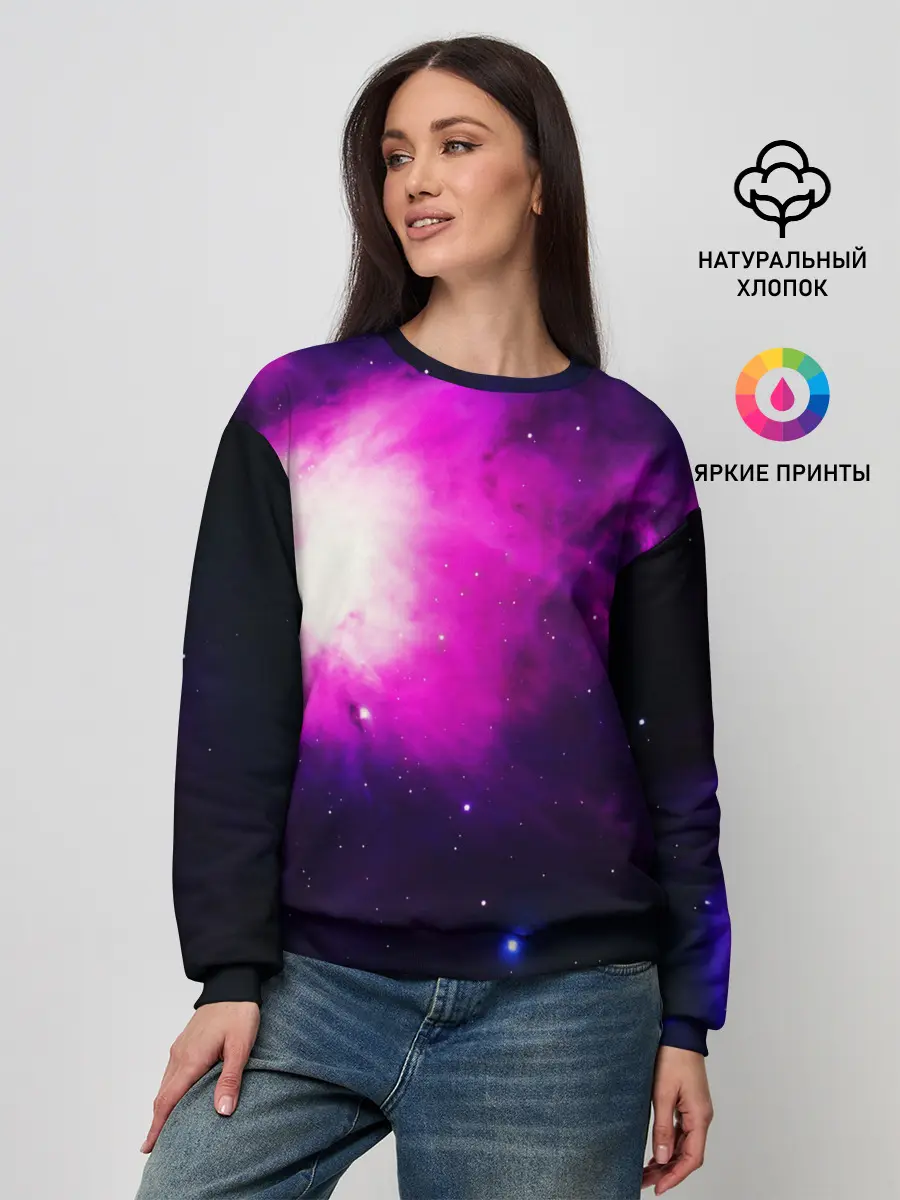 Женский свитшот / Space