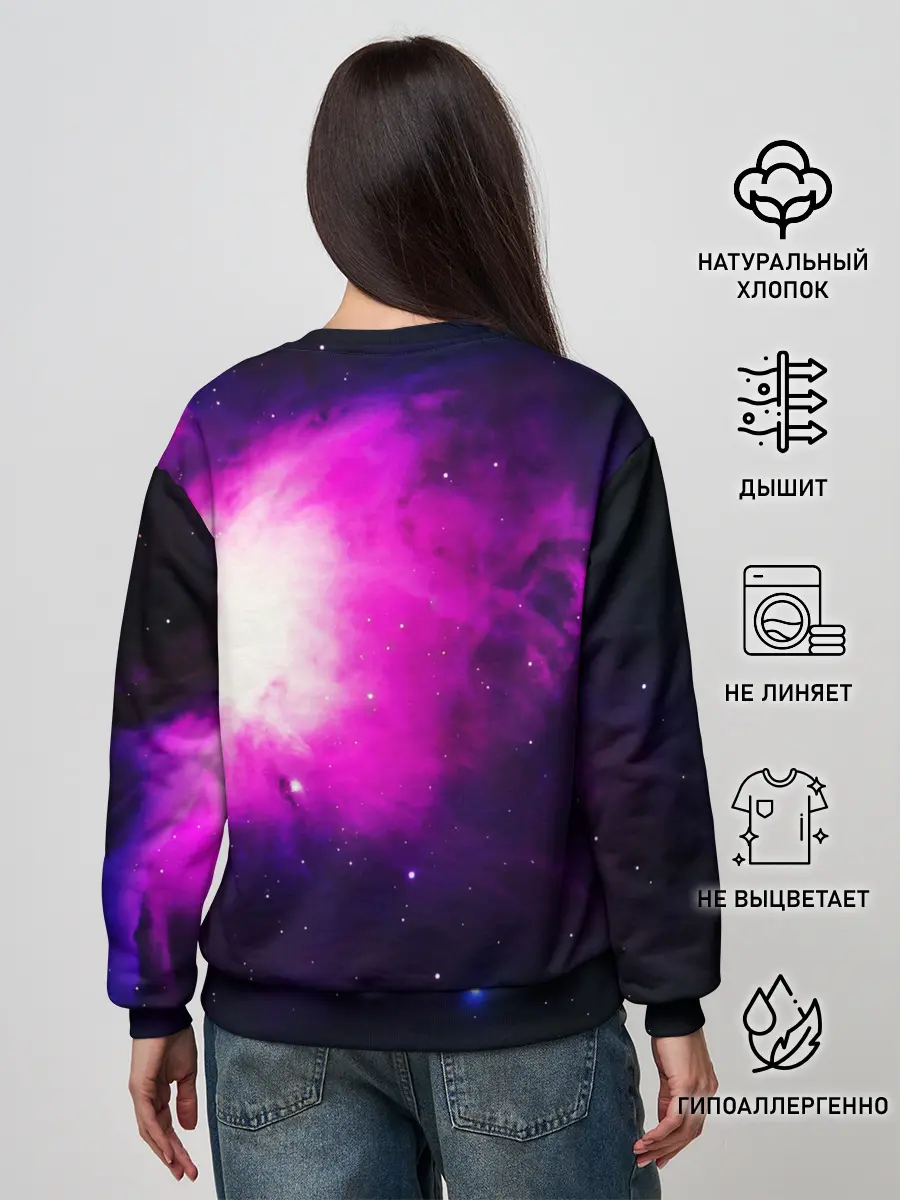 Женский свитшот / Space