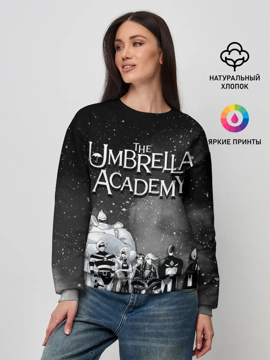 Женский свитшот / The Umbrella Academy
