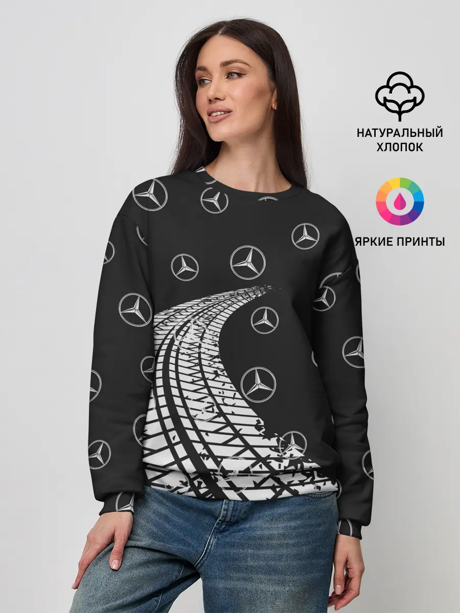 Женский свитшот / MERCEDES / МЕРСЕДЕС