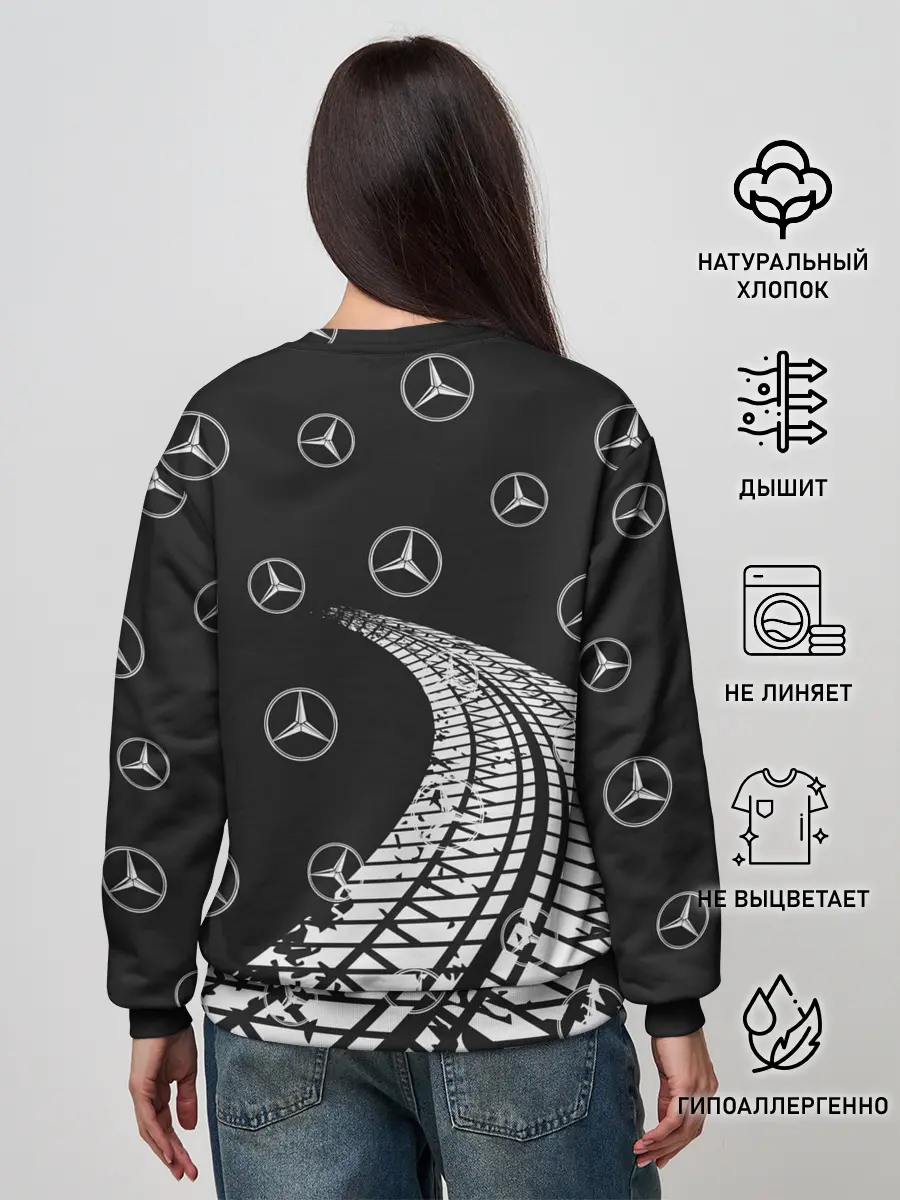 Женский свитшот / MERCEDES / МЕРСЕДЕС
