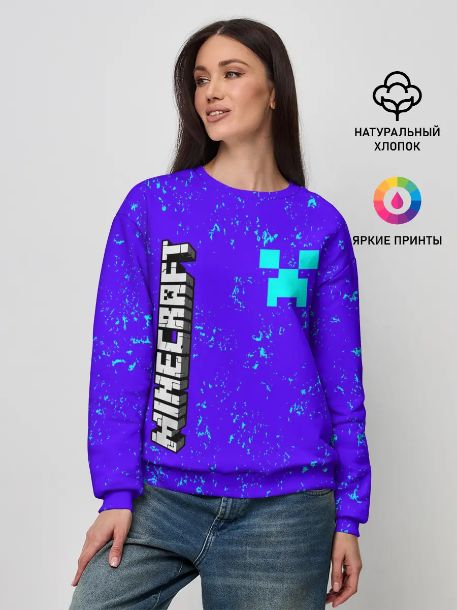 Женский свитшот / MINECRAFT / МАЙНКРАФТ
