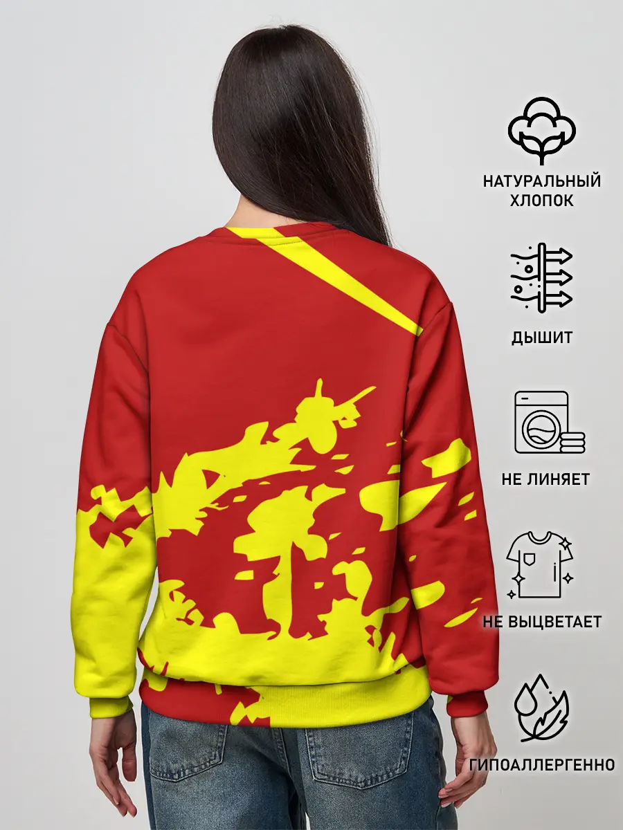 Женский свитшот / CCCP