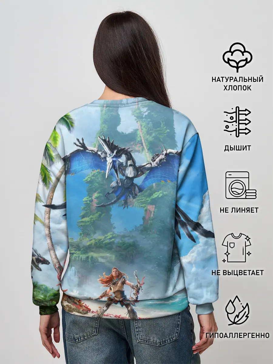 Женский свитшот / Horizon Forbidden West