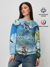 Женский свитшот / Horizon Forbidden West
