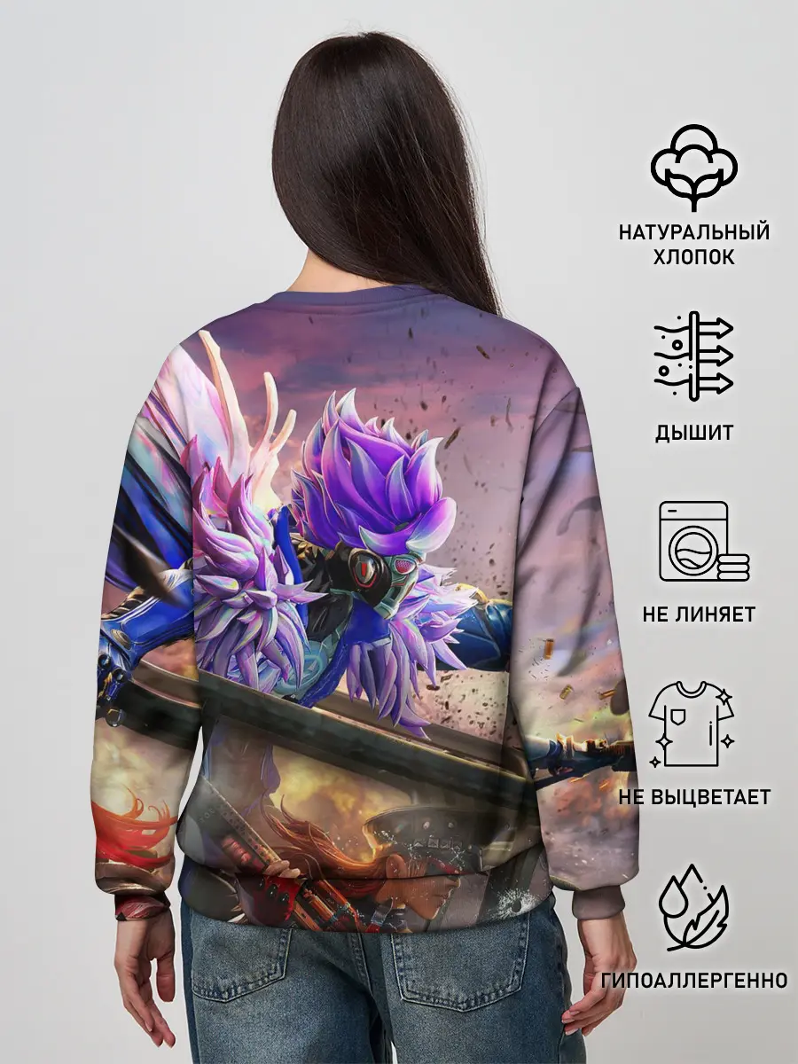 Женский свитшот / PUBG