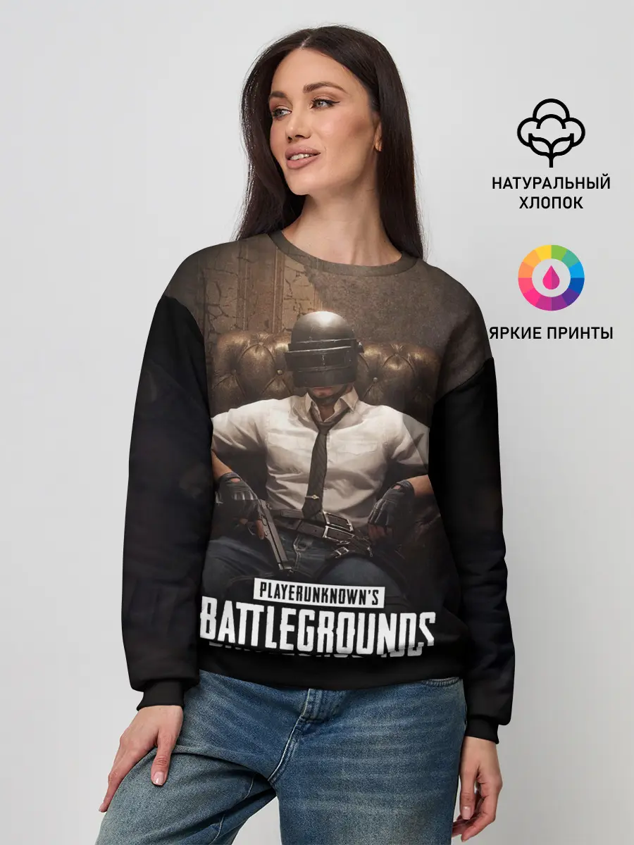 Женский свитшот / PRKN BTLGRND