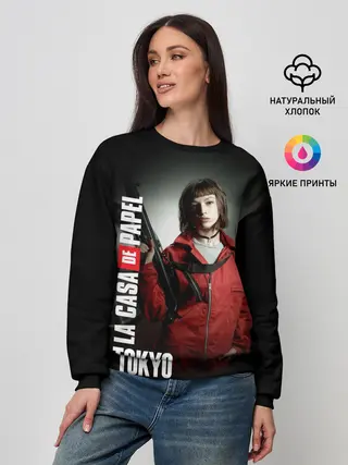 Женский свитшот / Бумажный дом Токио