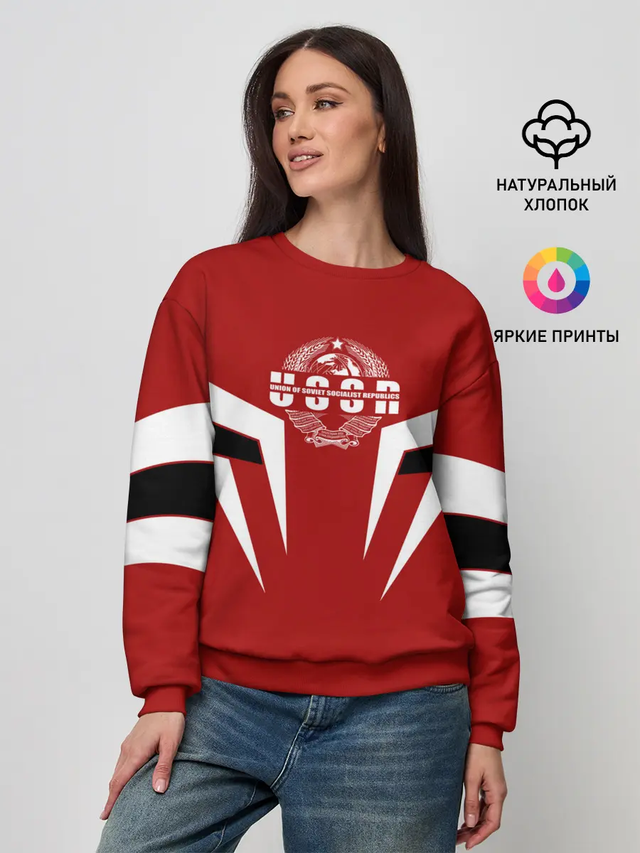 Женский свитшот / СССР