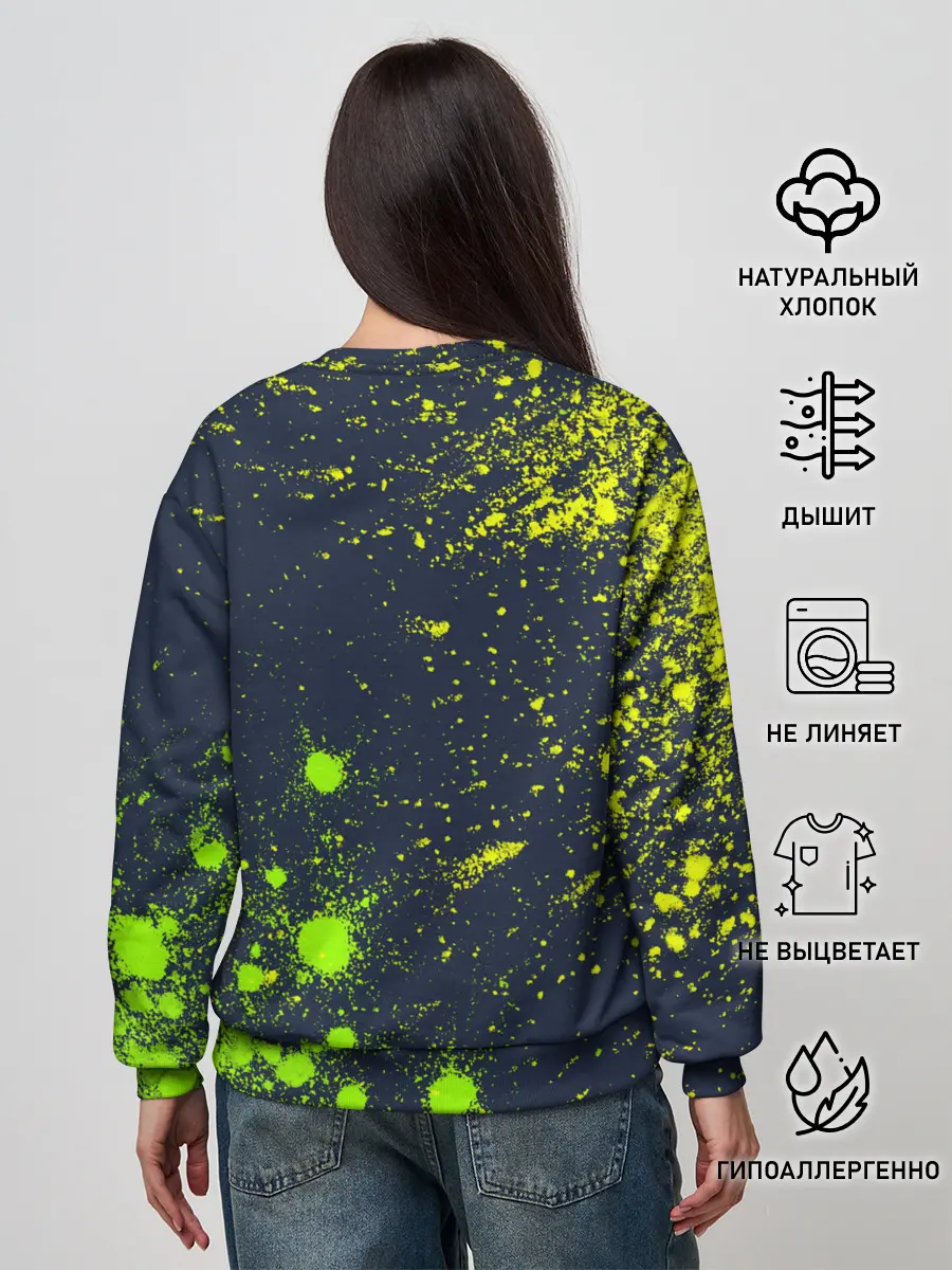 Женский свитшот / GTA 5 / ГТА 5