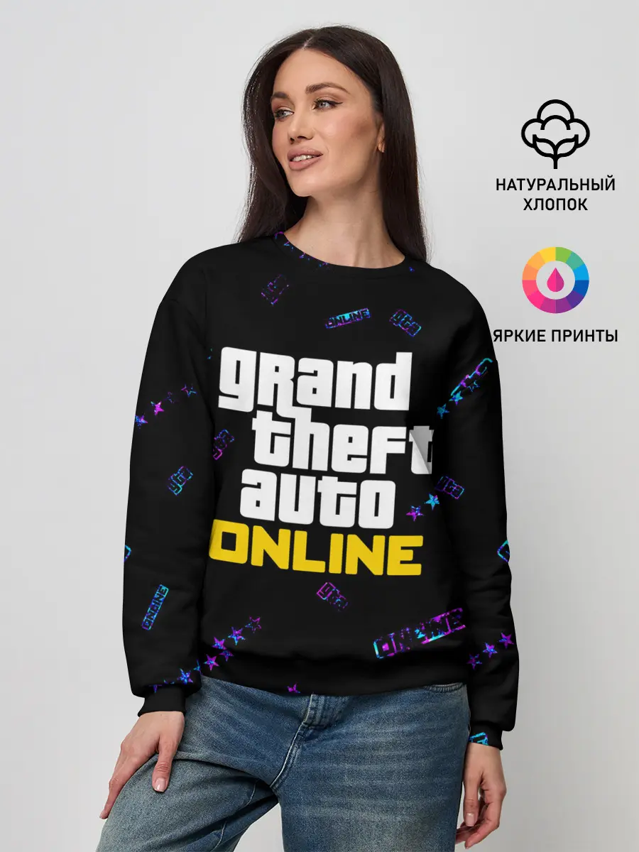 Женский свитшот / GTA ONLINE / ГТА ОНЛАЙН