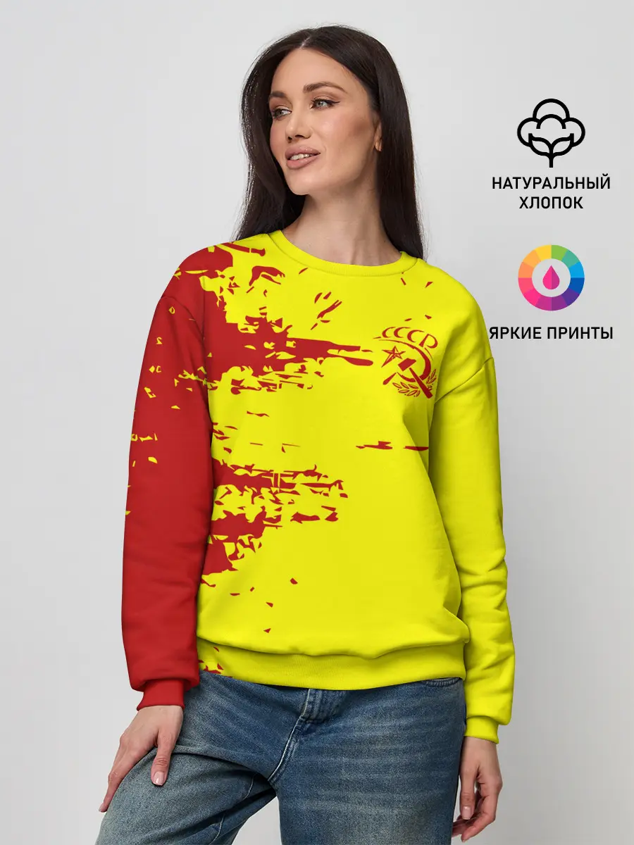 Женский свитшот / CCCP