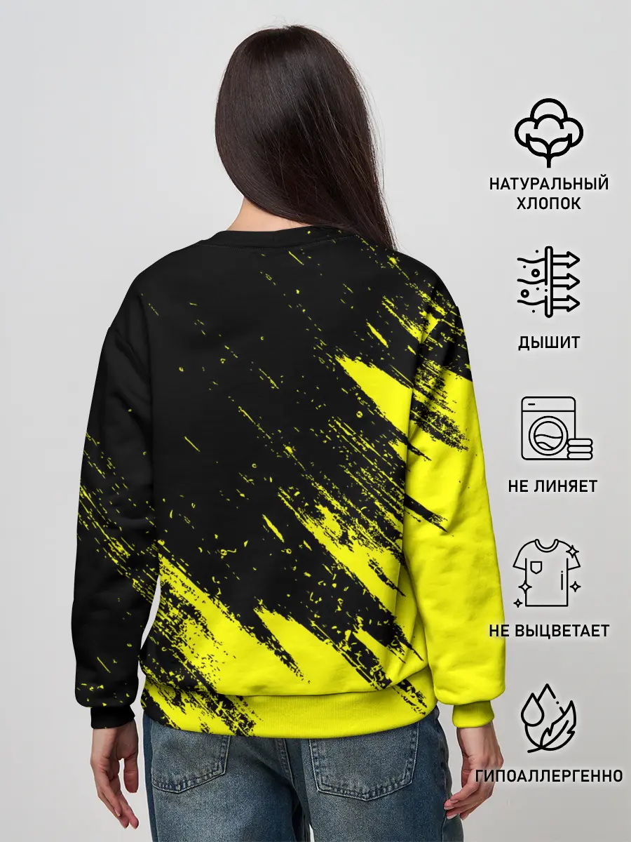 Женский свитшот / STALKER 2 / СТАЛКЕР 2