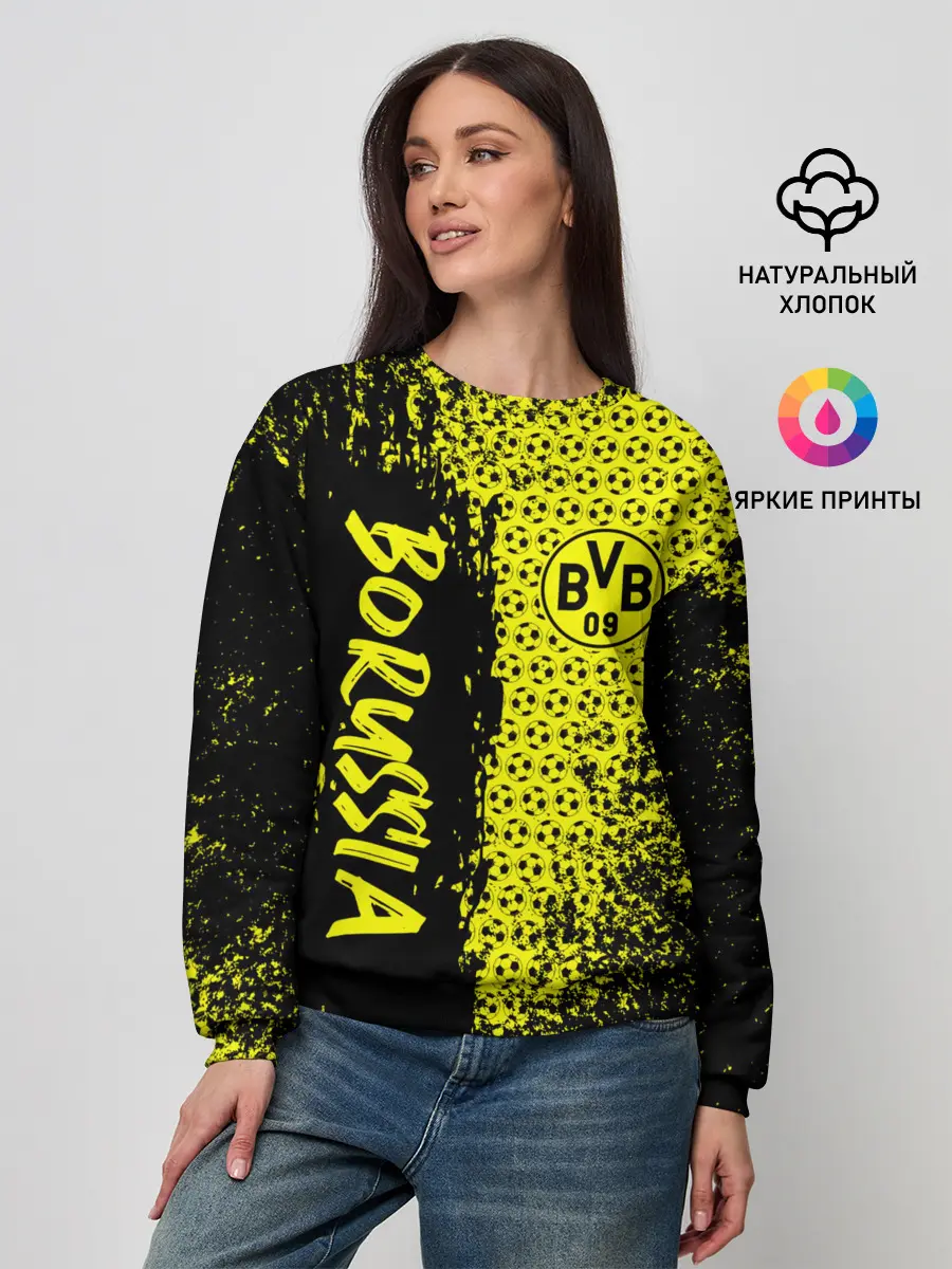 Женский свитшот / Borussia Dortmund