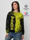 Женский свитшот / Borussia Dortmund
