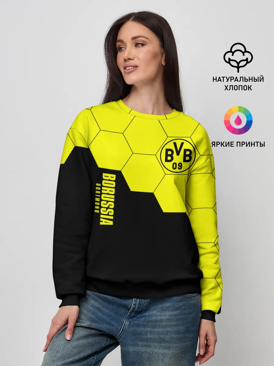 Женский свитшот / Borussia Dortmund