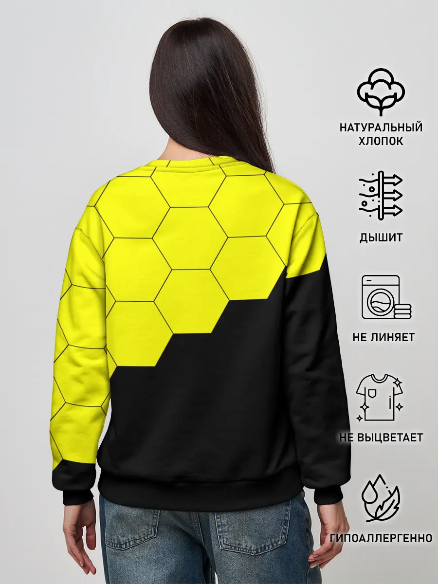 Женский свитшот / Borussia Dortmund