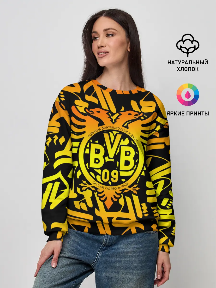 Женский свитшот / FC Borussia