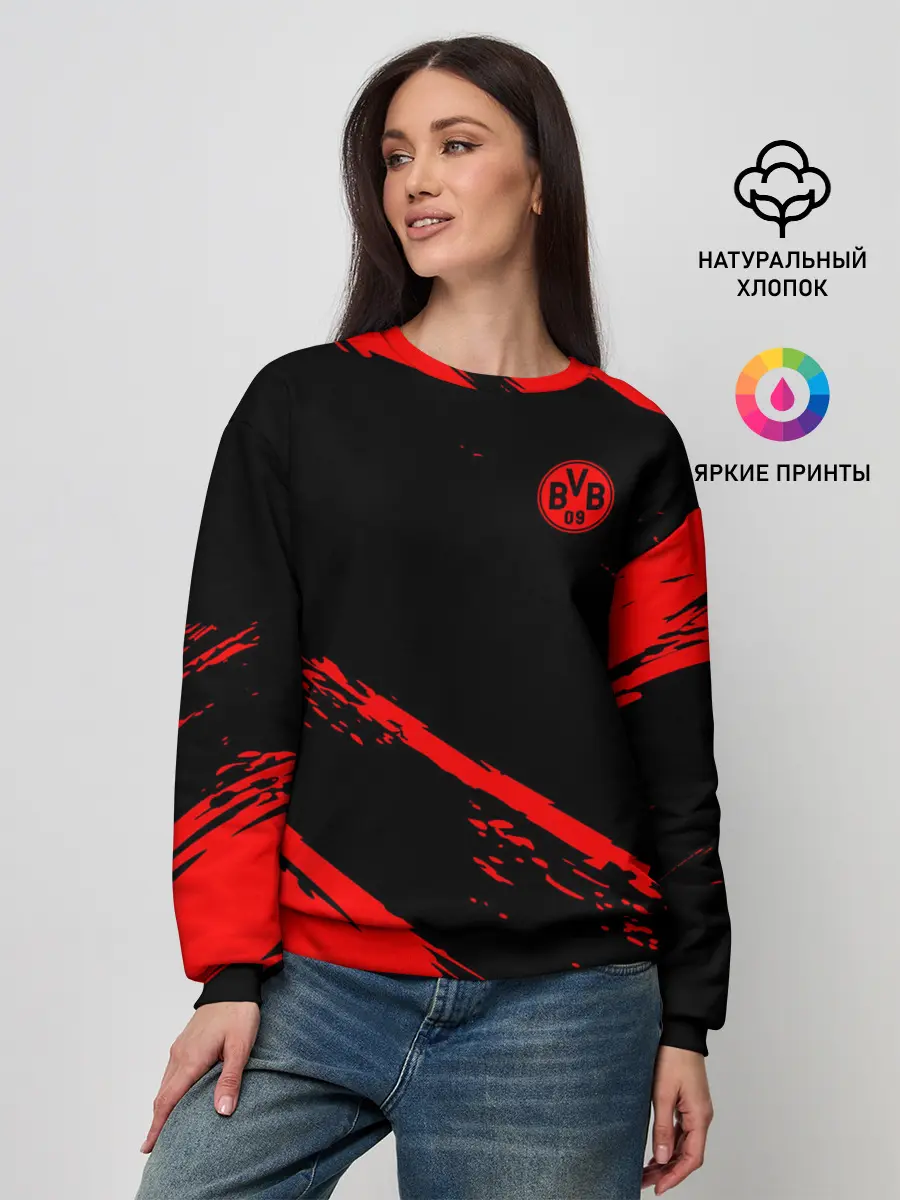 Женский свитшот / FC Borussia