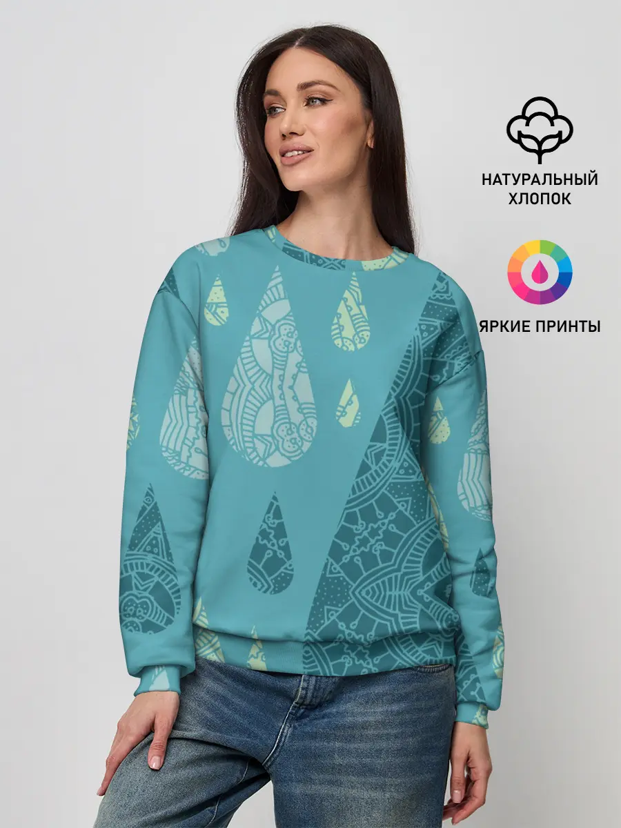 Женский свитшот / Лесной узор