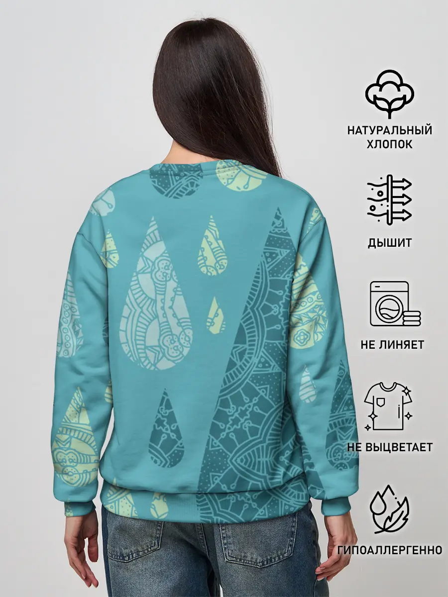 Женский свитшот / Лесной узор