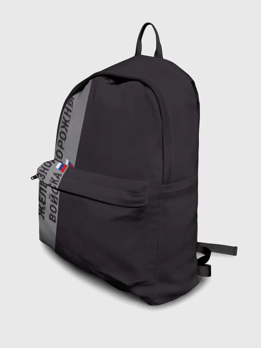 Рюкзак джинсовый / ЖДВ России